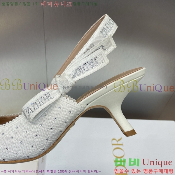 ��� �ڵ�� ������ ������ 32D724795-2 �� 6.5cm