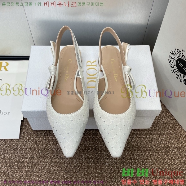 ��� �ڵ�� ������ �÷� DO1194471-11