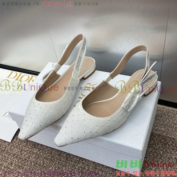 ��� �ڵ�� ������ �÷� DO1194471-11