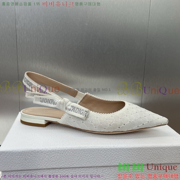 ��� �ڵ�� ������ �÷� DO1194471-11