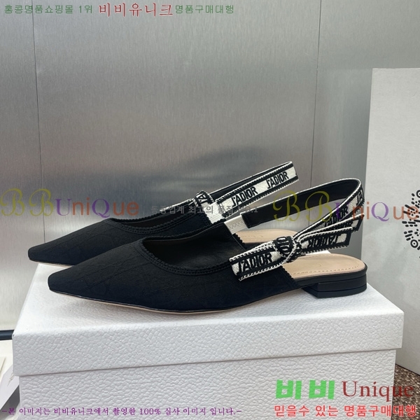 ��� �ڵ�� ������ �÷� DO1194471-10