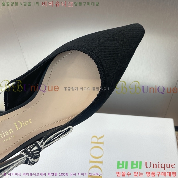 ��� �ڵ�� ������ �÷� DO1194471-10
