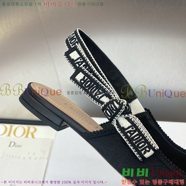 ��� �ڵ�� ������ �÷� DO1194471-10