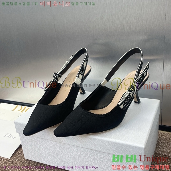 ��� �ڵ�� ������ ������ 32D724795-3 �� 6.5cm