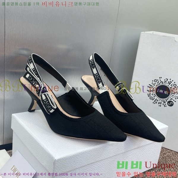 ��� �ڵ�� ������ ������ 32D724795-3 �� 6.5cm