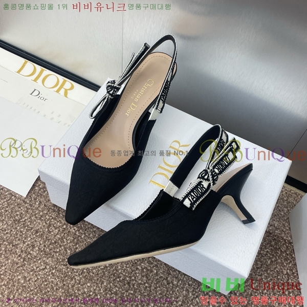 ��� �ڵ�� ������ ������ 32D724795-3 �� 6.5cm