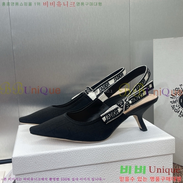 ��� �ڵ�� ������ ������ 32D724795-3 �� 6.5cm