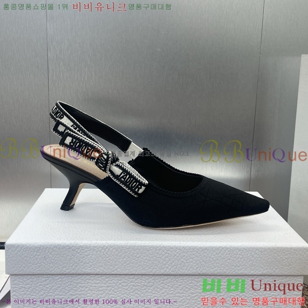 ��� �ڵ�� ������ ������ 32D724795-3 �� 6.5cm