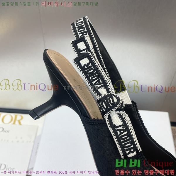 ��� �ڵ�� ������ ������ 32D724795-3 �� 6.5cm