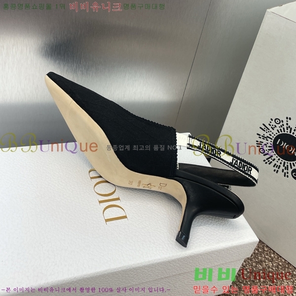 ��� �ڵ�� ������ ������ 32D724795-3 �� 6.5cm