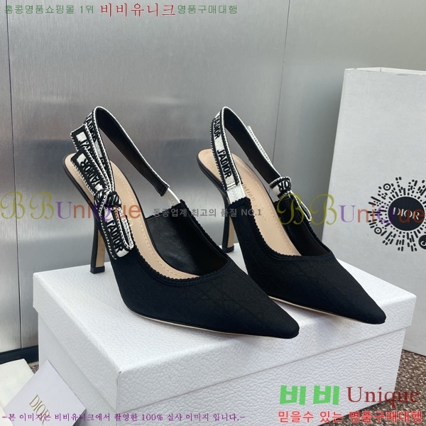 ��� �ڵ�� ������ ������ 32D724796-3 ��9.5cm