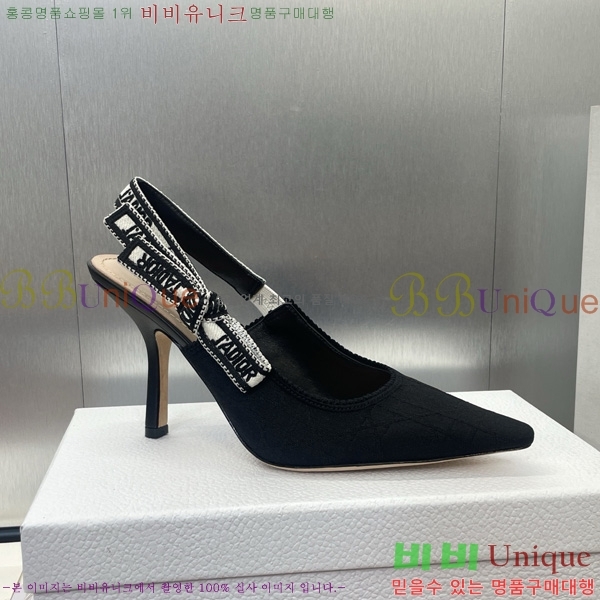 ��� �ڵ�� ������ ������ 32D724796-3 ��9.5cm