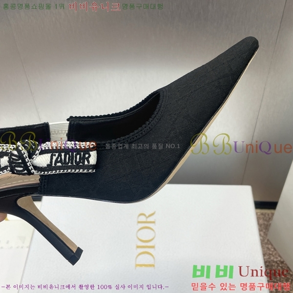 ��� �ڵ�� ������ ������ 32D724796-3 ��9.5cm