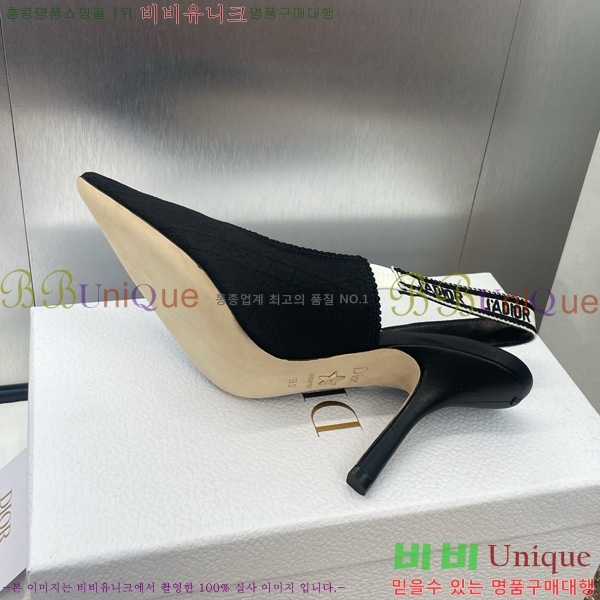 ��� �ڵ�� ������ ������ 32D724796-3 ��9.5cm