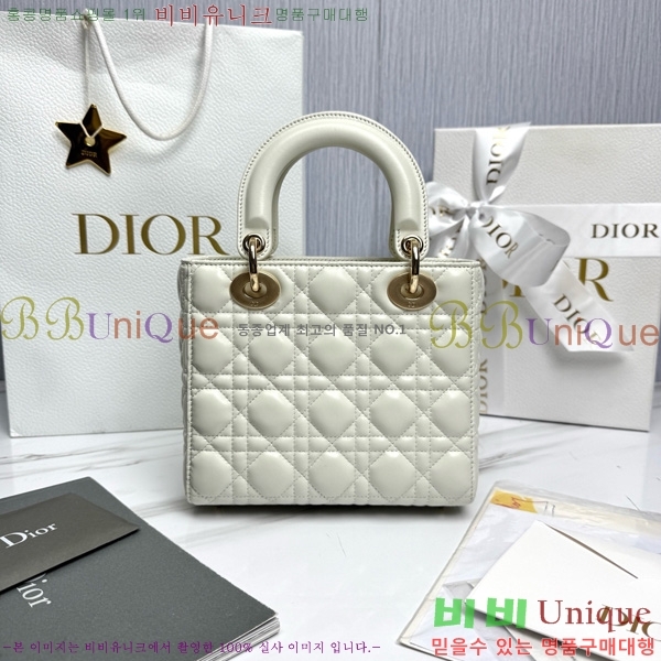 #��� my abc ���̵�� ���� M0538-902