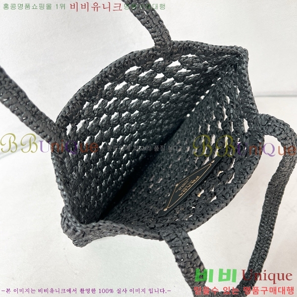 #����� ��� �к긯 ũ�μ� ��Ʈ�� 1BG493-102