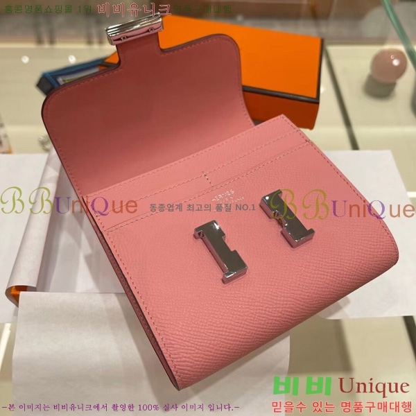 #�����޽� �ܽ�ź�� ���� H366060-3