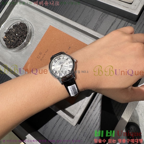 ���ް� ���� �ð� 5660211