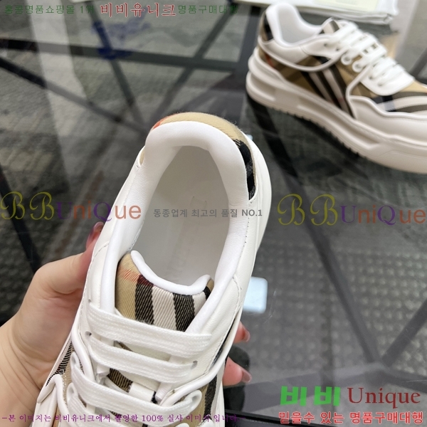 ���� ������ ����Ŀ�� B14269-2