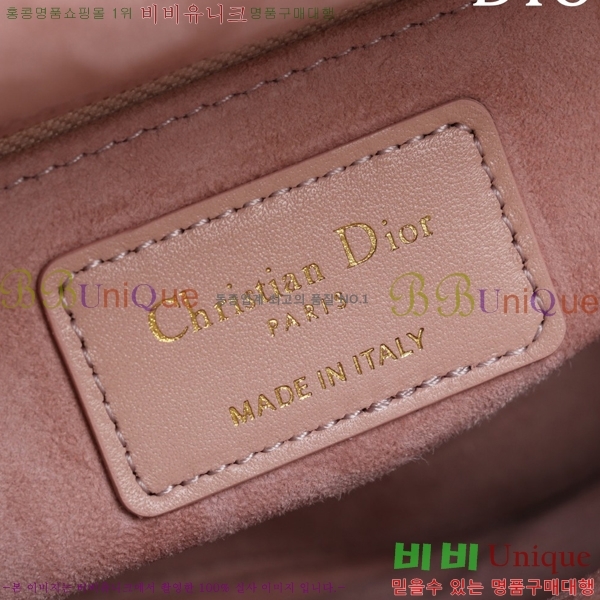 #��� NEW my abc ���̵�� ���� 24DM05385-816