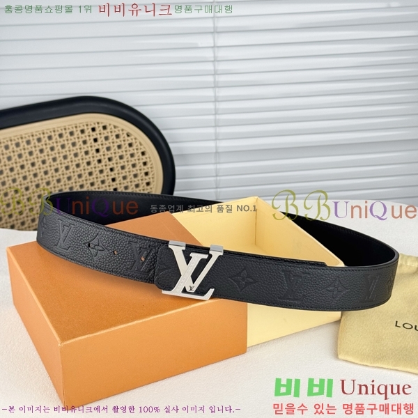#���� ���̺��� ��Ʈ LV371735-6 �� 4cm