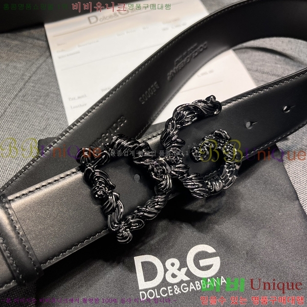 #���� ��ü�ذ��ٳ� ��Ʈ DG387141-1 �� 4cm