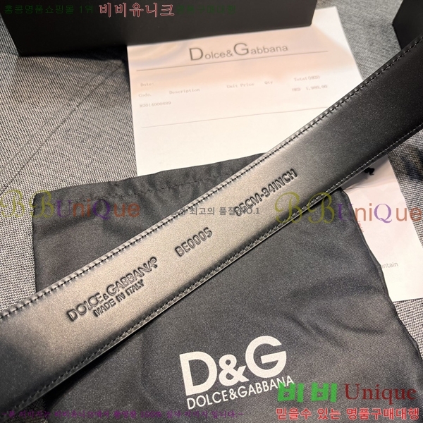 #���� ��ü�ذ��ٳ� ��Ʈ DG387141-3 �� 4cm