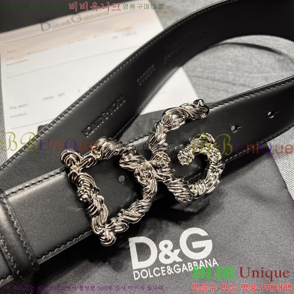 #���� ��ü�ذ��ٳ� ��Ʈ DG387141-3 �� 4cm