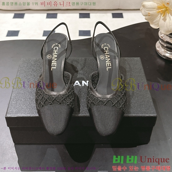 ��* ������ ������ 36HG2561012-1 �� 5.5cm