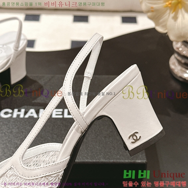 ��* ������ ������ 36HG2561012-2 �� 5.5cm