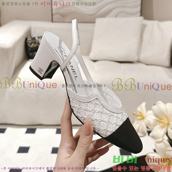 ��* ������ ������ 36HG2561012-2 �� 5.5cm
