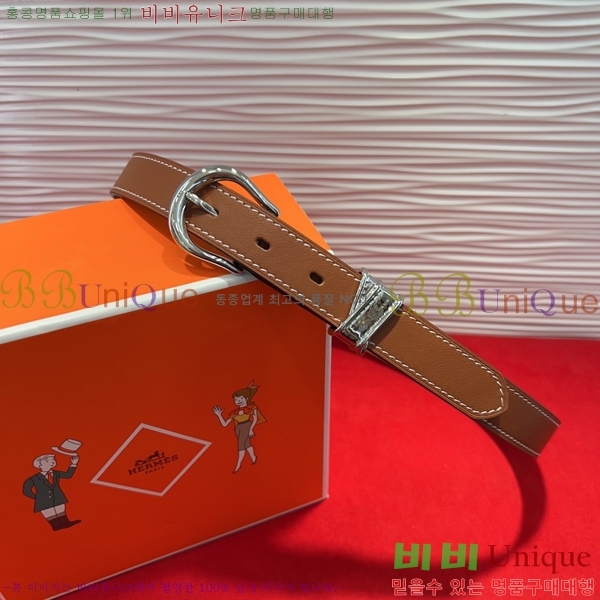 #�����޽� ���� ��Ʈ HH251821-4 ��2.4CM