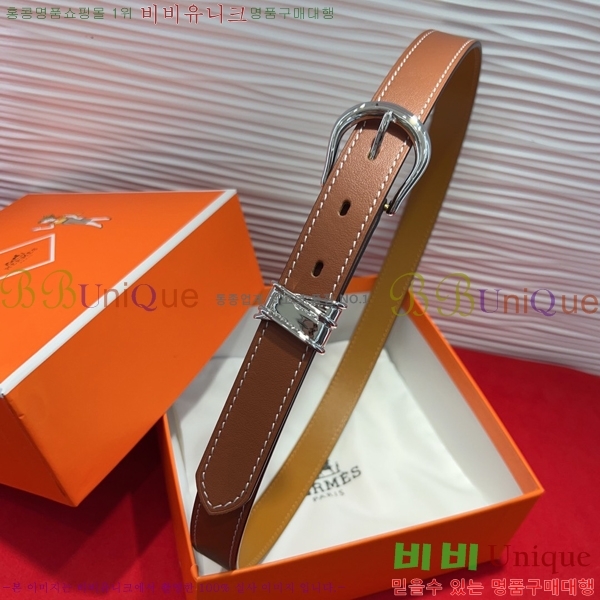 #�����޽� ���� ��Ʈ HH251821-4 ��2.4CM