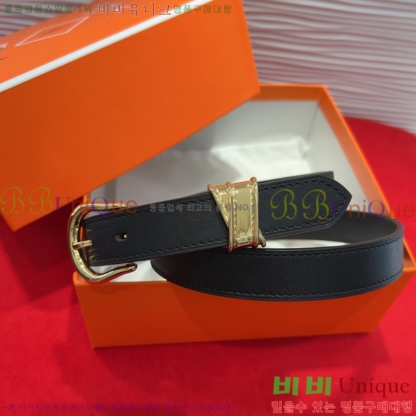 #�����޽� ���� ��Ʈ HH251821-1 ��2.4CM