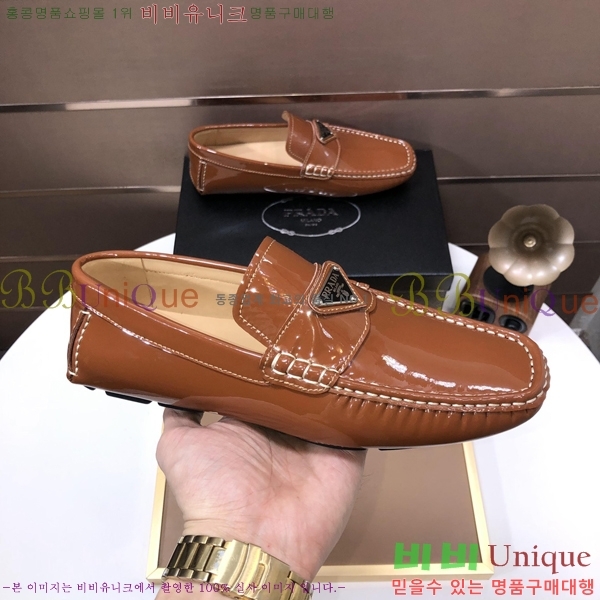 ���� ����� ���� P571868-2