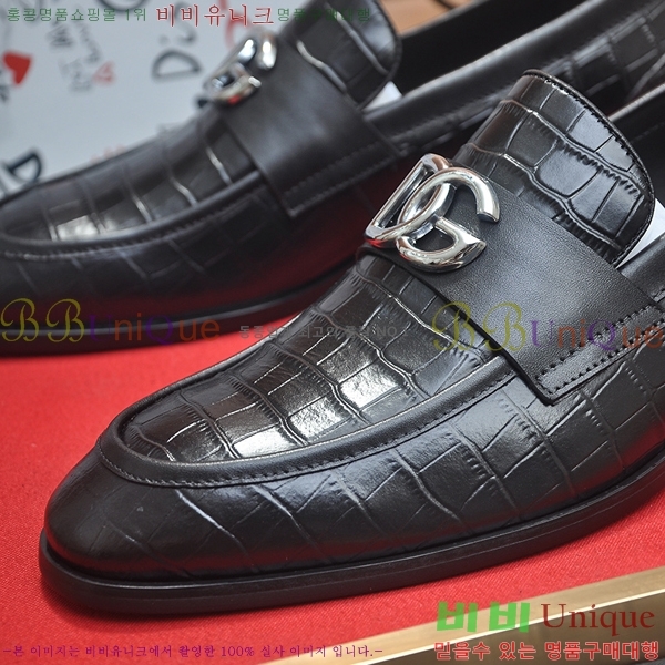 ���� ��ü�ذ��ٳ� ���� DG30891-12