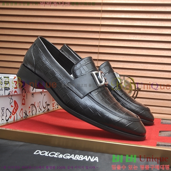 ���� ��ü�ذ��ٳ� ���� DG30891-12