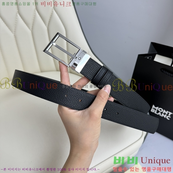 #���� ������ ��Ʈ WB367814-2 �� 3.5cm