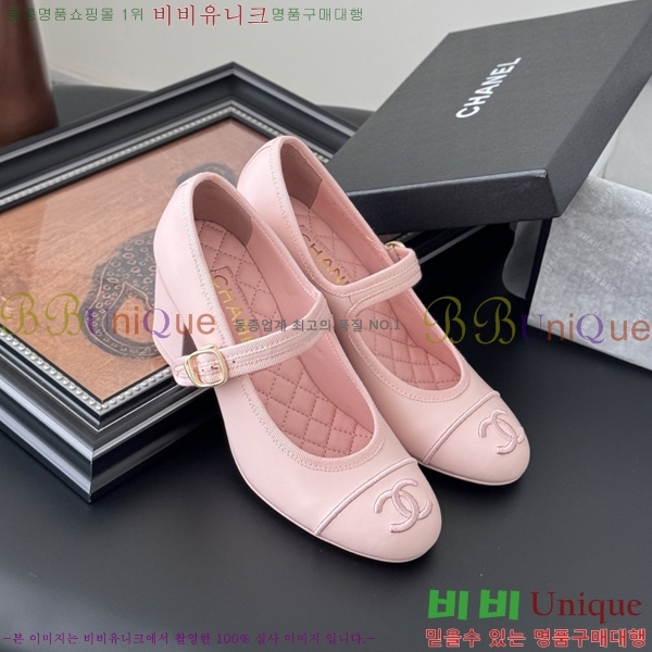 ��* �޸����� ������ 32HC256238-3 �� 6cm