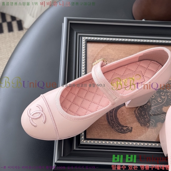 ��* �޸����� ������ 32HC256238-3 �� 6cm