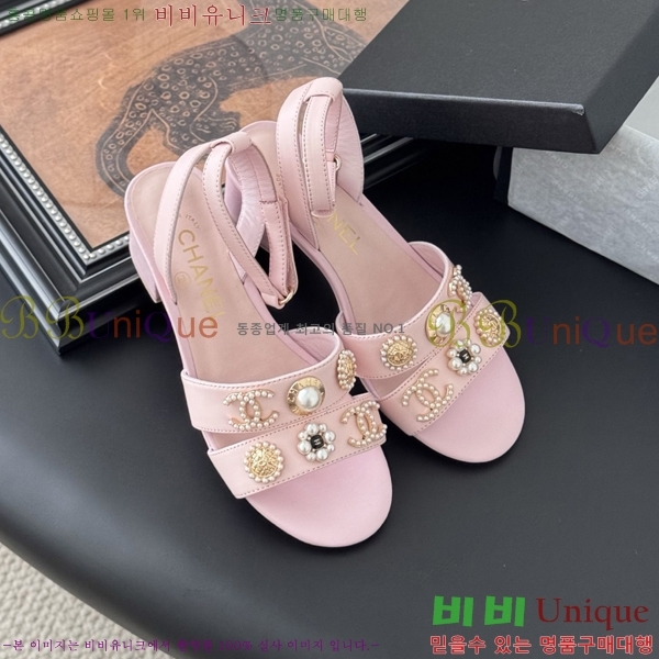 ��* ������ ���� 32HC256237-4 �� 5.5cm