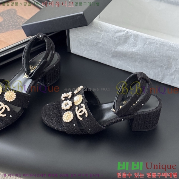 ��* ������ ���� 32HC256237-1 �� 5.5cm