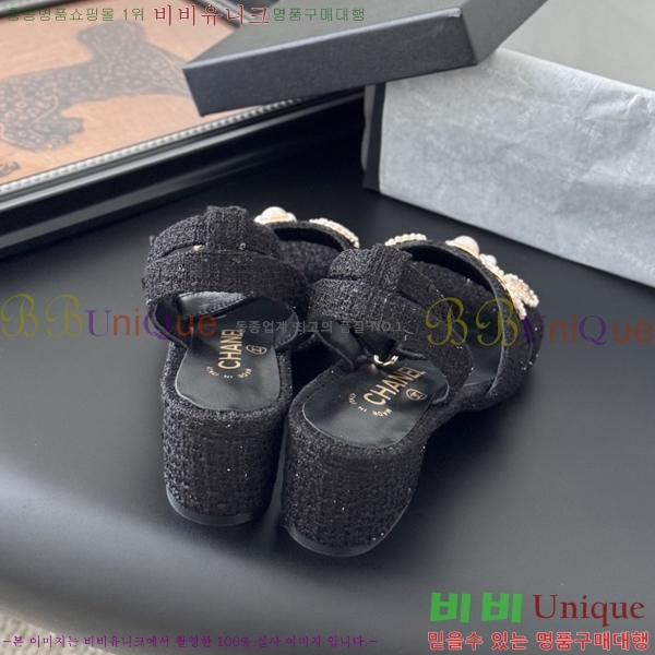 ��* ������ ���� 32HC256237-1 �� 5.5cm
