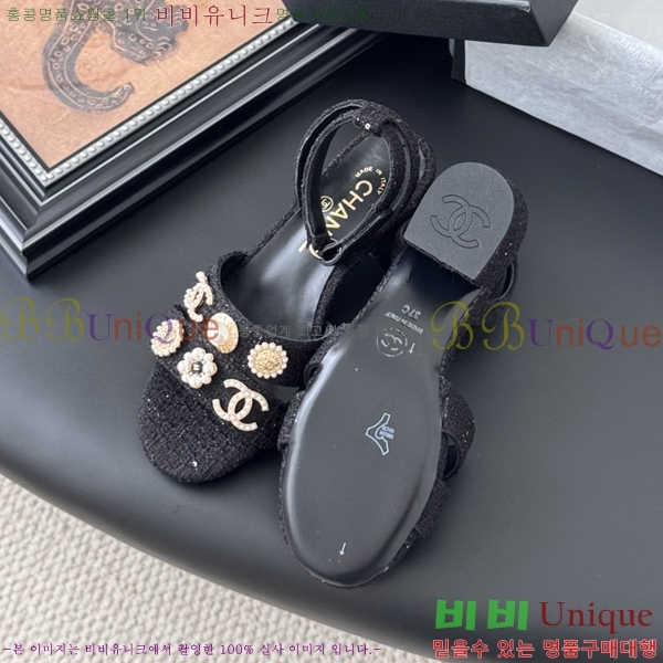 ��* ������ ���� 32HC256237-1 �� 5.5cm