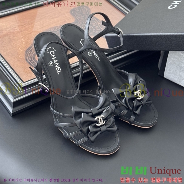 ��* ������ ���� 33HC256235-2 �� 8cm