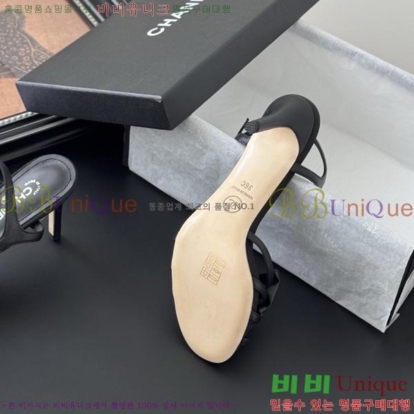 ��* ������ ���� 33HC256235-2 �� 8cm
