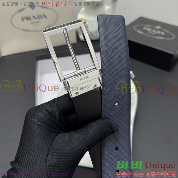 #����� Ŭ���� ��Ʈ 19P25671-2 �� 3.5cm