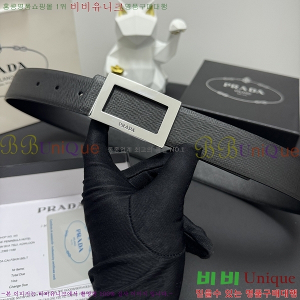 #����� Ŭ���� ��Ʈ 19P25671-12 �� 3.5cm