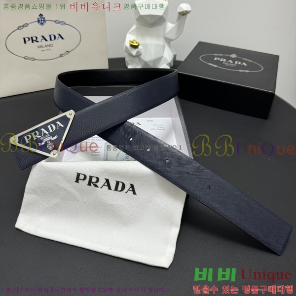 #����� Ŭ���� ��Ʈ 19P25671-14 �� 3.5cm