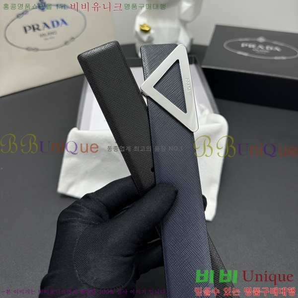 #����� Ŭ���� ��Ʈ 19P25672-2 �� 3.5cm